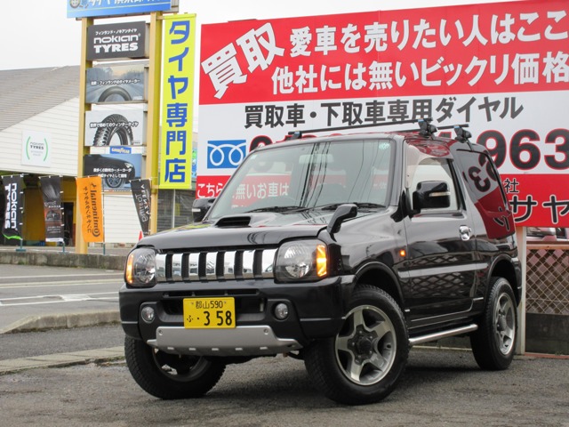2010 Suzuki Jimny