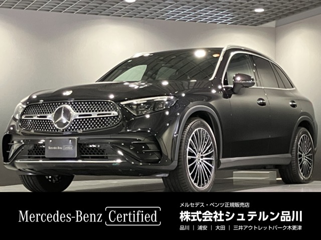 2025 Mercedes-Benz GLC