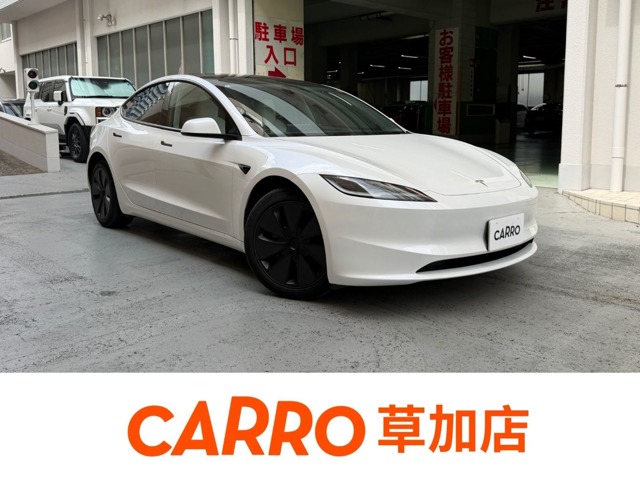 Tesla モデル3 1