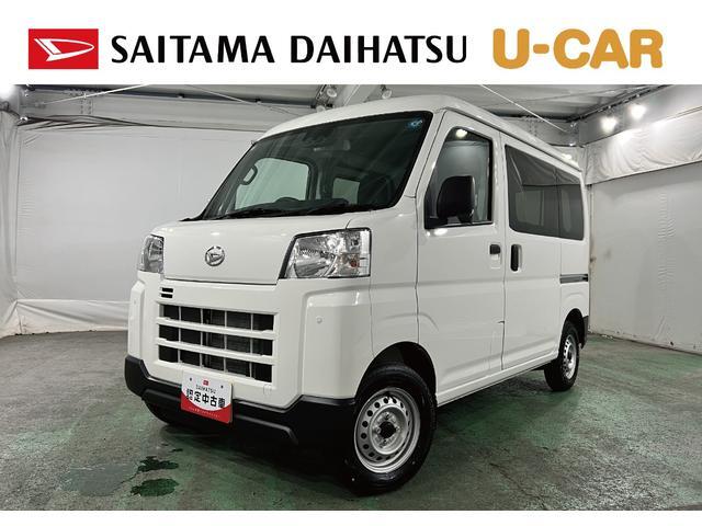 Daihatsu Hijet Cargo 1