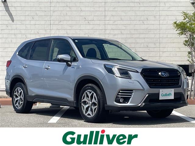 2024 Subaru Forester