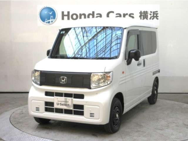 2025 Honda N-VAN e: