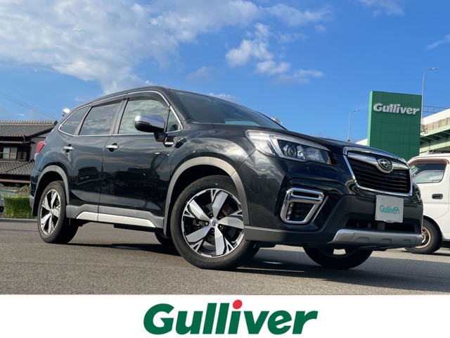 Subaru Forester 1