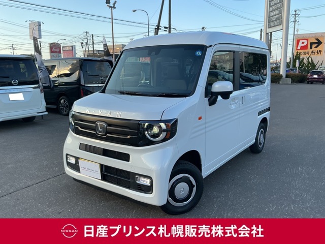 2023 Honda N-VAN