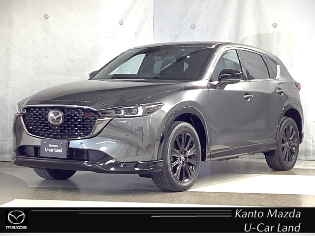 Mazda CX-5 1