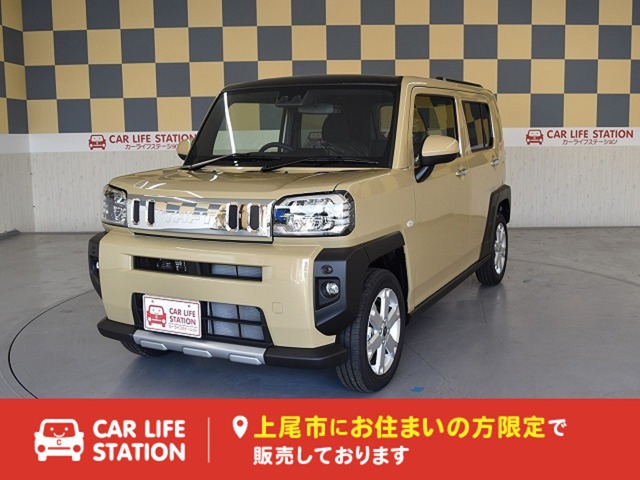 Daihatsu Taft 1