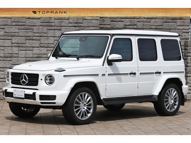 2022 Mercedes-Benz G-Class