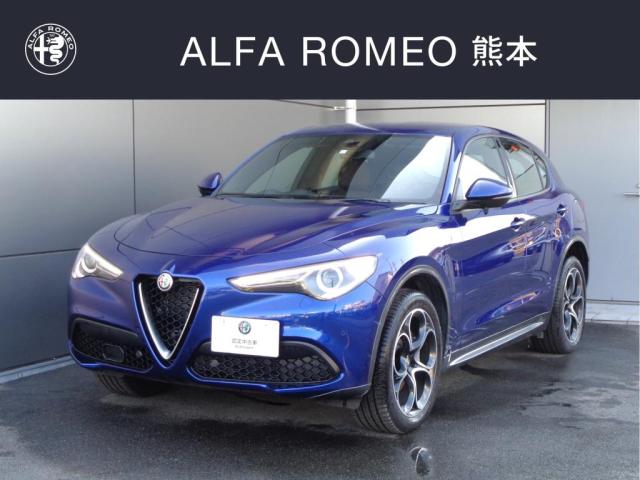 2023 Alfa Romeo Stelvio