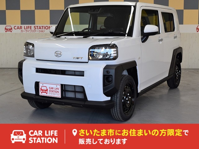 Daihatsu Taft 1