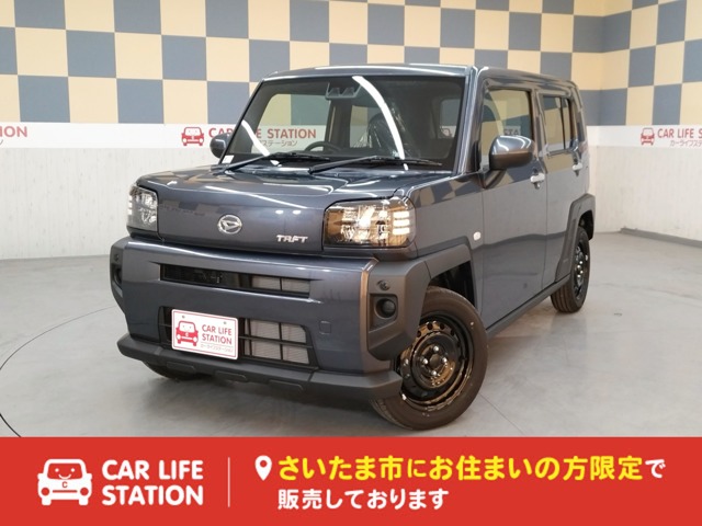 Daihatsu Taft 1