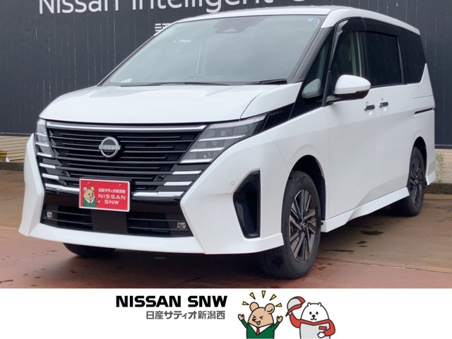 2024 Nissan Serena
