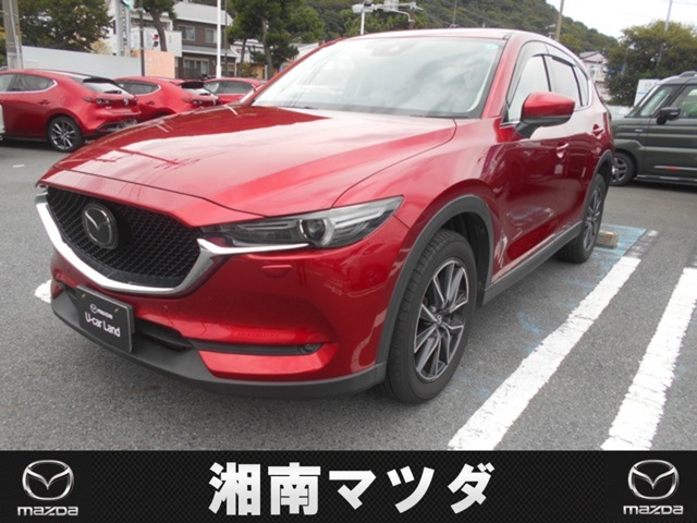 2017 Mazda CX-5