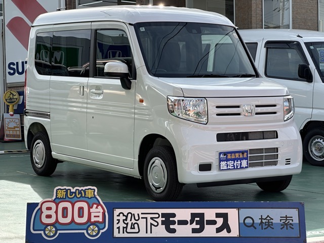 2025 Honda N-VAN
