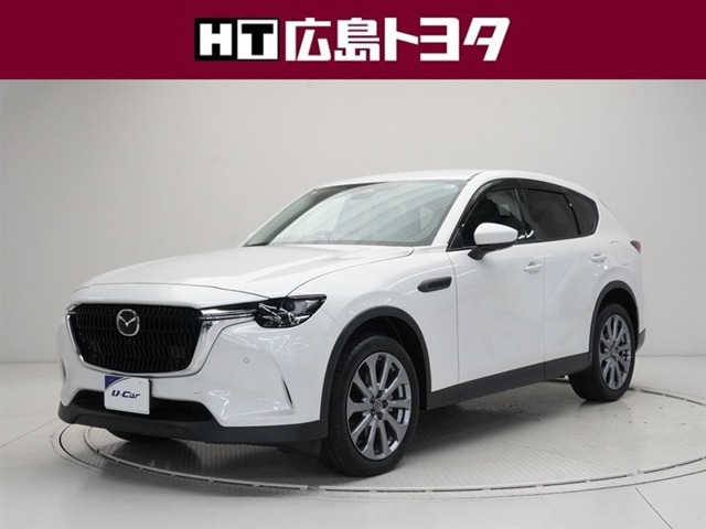 Mazda CX-60 1