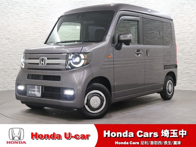 2022 Honda N-VAN