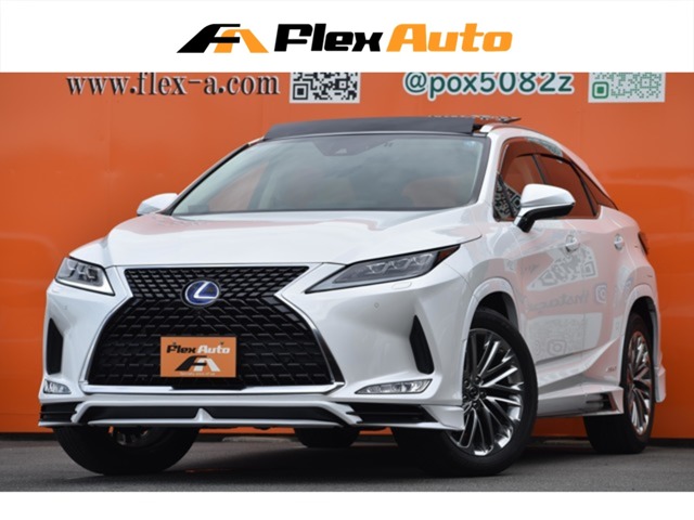 Lexus RX 1