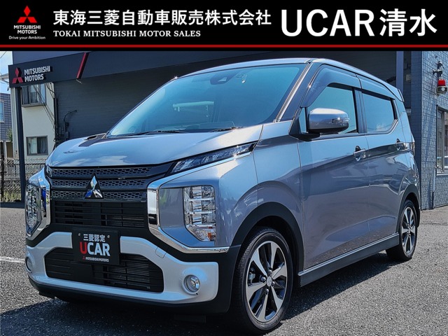 Mitsubishi eK X 1