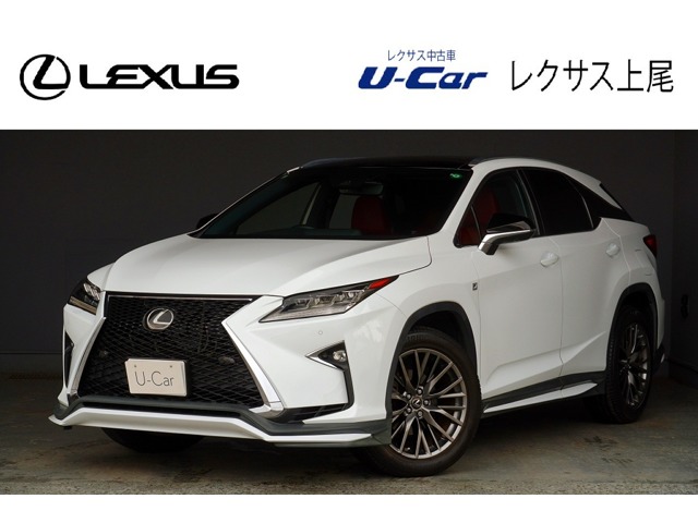2015 Lexus RX
