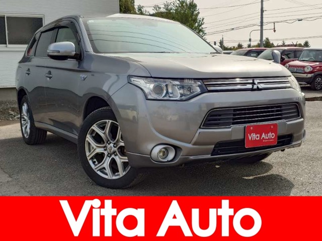 2013 Mitsubishi Outlander PHEV
