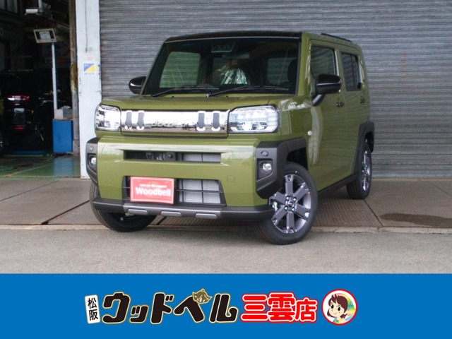2026 Daihatsu Taft
