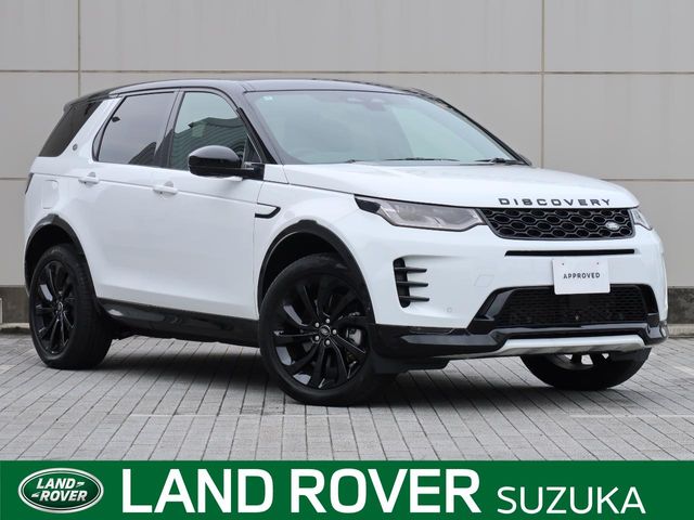 2024 Land Rover Discovery Sport