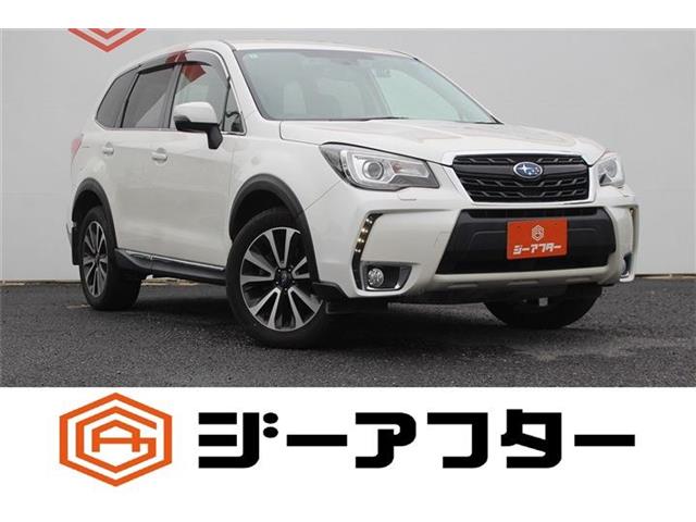Subaru Forester 1