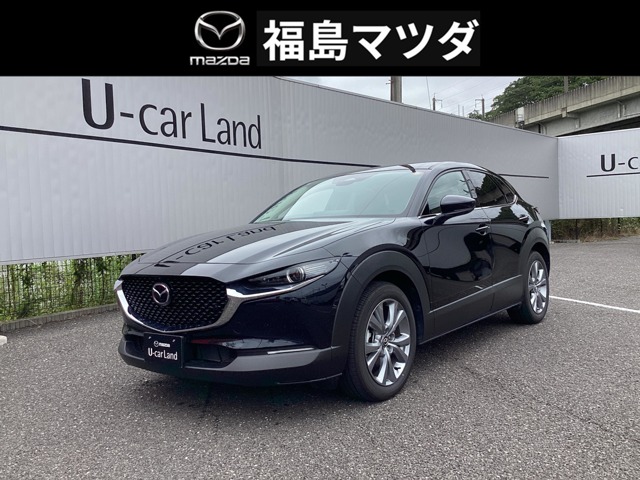 2024 Mazda CX-30