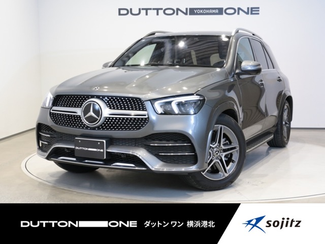 2020 Mercedes-Benz GLE