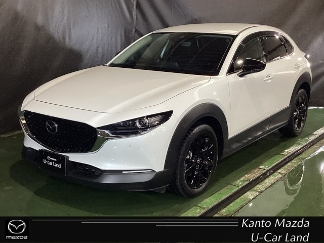 2021 Mazda CX-30