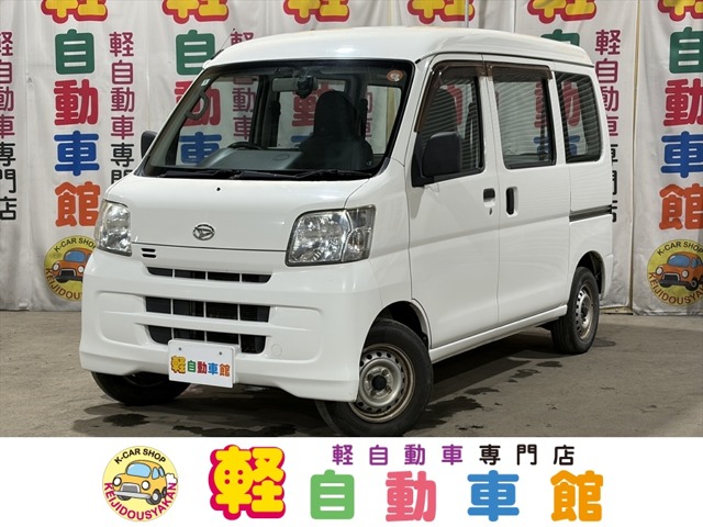 2017 Daihatsu Hijet Cargo