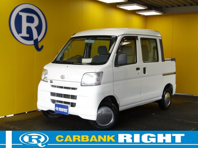 2014 Daihatsu Hijet Deck Van