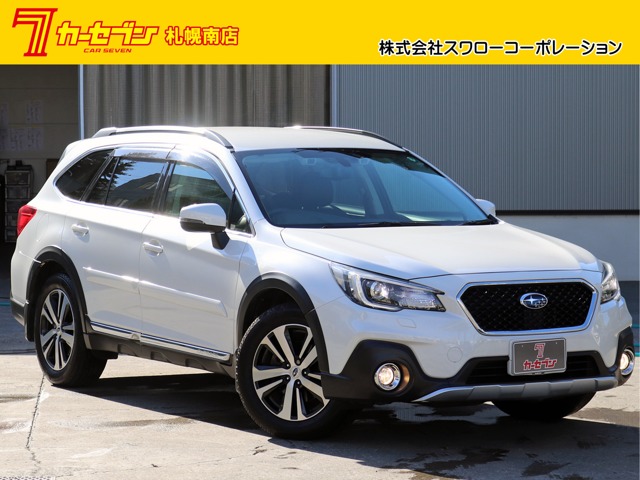 2017 Subaru Legacy Outback