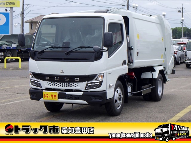 2026 Mitsubishi Fuso Canter