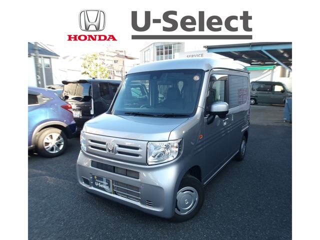 Honda N-VAN 1