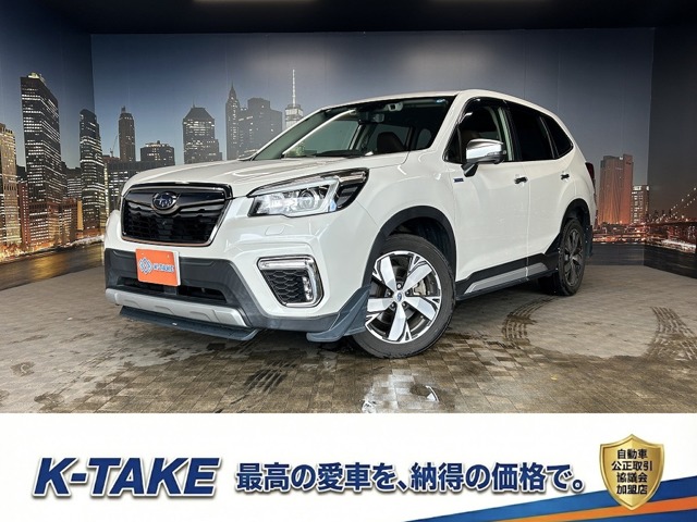 Subaru Forester 1