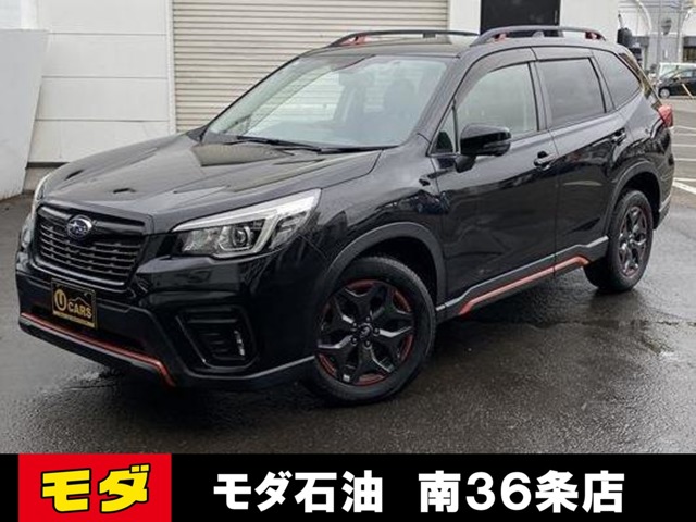 2018 Subaru Forester