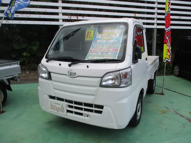 2019 Daihatsu Hijet Truck