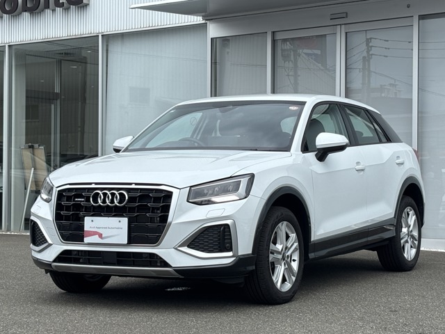 2025 Audi Q2