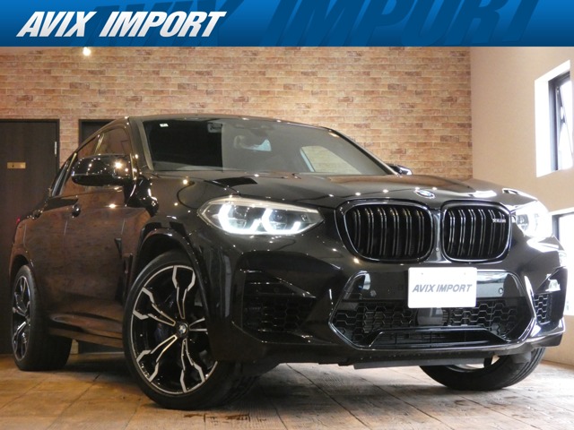 2020 BMW X4 M