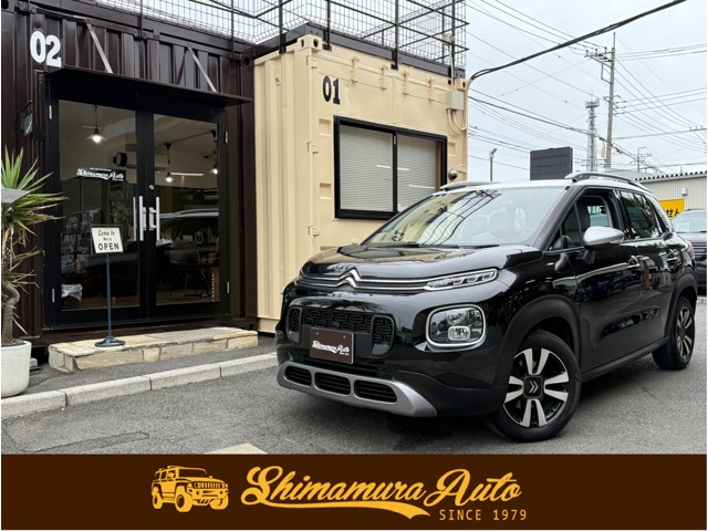 2020 Citroen C3 Aircross
