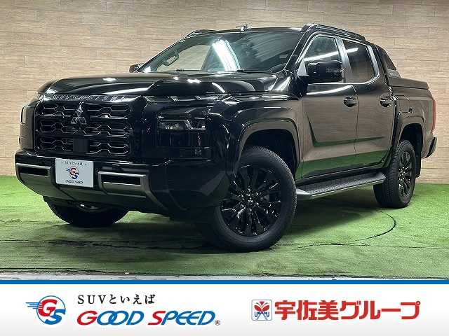 2024 Mitsubishi Triton