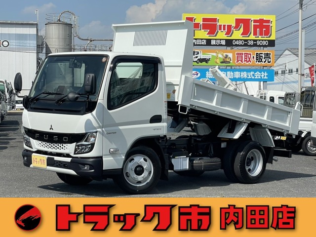 Mitsubishi Fuso Canter 1