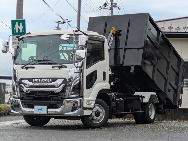 Isuzu Forward 1