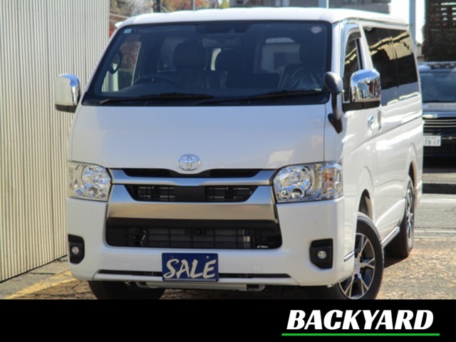 Toyota Hiace Van 1