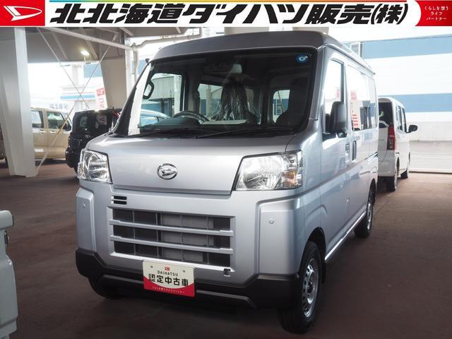 2026 Daihatsu Hijet Cargo