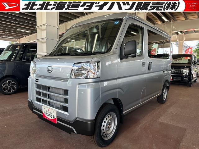 2026 Daihatsu Hijet Cargo