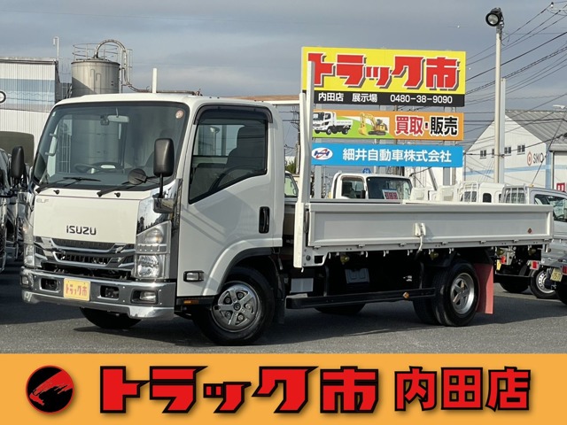 2021 Isuzu Elf
