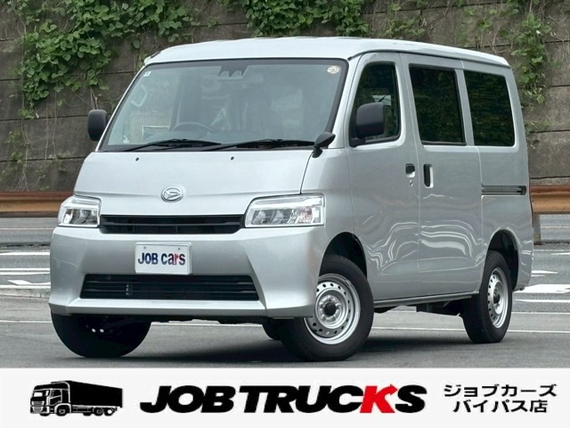 Daihatsu Gran Max Cargo 1.5 GL, audio-less, sonar, keyless, auto light, LED headlights, collision mitigation, driver and passenger airbags, theft deterrent, light axis adjustment, central door lock, skid prevention, ABS, air conditioning, power steering, power windows