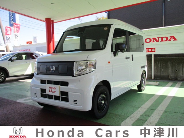 2025 Honda N-VAN e: