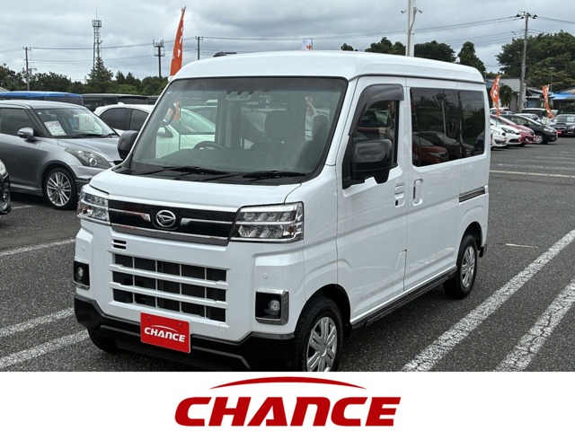 2023 Daihatsu Atrai